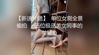 【抖音精选】为了出名也是拼了的抖音快手疯狂妹子❤️漏B漏奶超级疯狂 合集第五弹206V