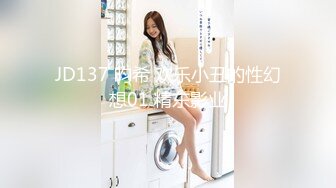 极品清纯美女 【南半球吖】直播大秀【80V 】 (142)