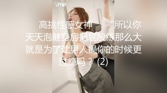 SWAG 做你的新娘24小时都不睡觉——角色扮演口交颜射露脸自 Fetishbody