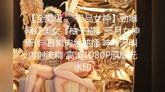 贫乳小奶子新人短发甜美嫩妹，三点式内衣拨开内裤掰穴