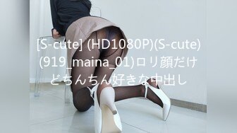 8/29最新 寒冷冬季小寸头哥哥群P大战多个嫩妹子大屌无套啪啪VIP1196