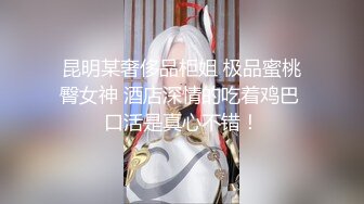 巨乳人妻混剪