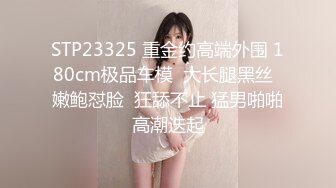 XSJ045 风骚少妇 勾引老公的好兄弟 性视界传媒