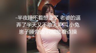 【超清AI画质增强】3000块一炮【肥尸探花】身材娇小美女，回忆之前和富豪在厕所做爱的经历，小作文助兴，玩得尽兴！