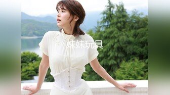 【知心姐姐陪伴你】风骚熟女巨乳穿性感情趣内衣吃鸡打炮2月20-3月10【31V】 (24)