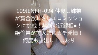 ★☆震撼福利☆★万人求购P站女族性爱专家 极品反差骚妻【静芸】解锁私拍，灵活长舌性感少妇的顶级口交侍奉，啪啪啪全自动榨精机 (18)