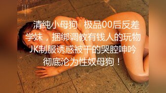 12月最新！咖啡店露出 跳弹自慰【Asia-Lynn】女神露脸男厕自慰 爽的喷水差点叫出来【31v】 (15)