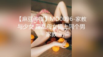 《臀控熟女控☀️必备》“妈妈为你服务好嘛儿子你太用力了”人妻骚熟女【桃仙小妖精】收费私拍~各种淫语挑逗紫薇啪啪高潮喷水内射 (3)