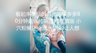 STP25306 白白大奶性感的小少妇露脸被前男友无情地抽插，口交大鸡巴表情好骚真刺激 VIP2209