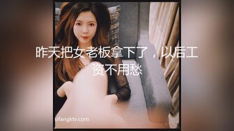 探花系列-高颜值美女后入真销魂