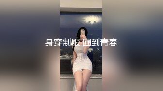 【新片速遞】  商场一楼跟踪抄底带小小孩的眼镜美女❤️可能憋尿憋久了白内上一小片尿渍