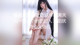 【新片速遞】  骚女友 为什么操我和平时不一样呢 我想男人插我 快用力 让好多男人插你 好呀 好多男人插我爽 被操的奶子飞起来不要不要的