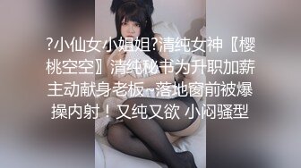 性冷淡大屁股老婆