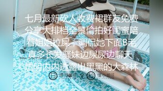 最新商城厕所双镜头TP超级漂亮的大眼学生妹嘘嘘