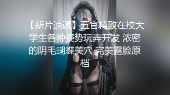 颜值身材满分极品靓女，假屌爆插多毛骚穴，顶级蜜桃美臀萝莉蹲，这个姿势简直完美，掰开小穴高潮出白浆1