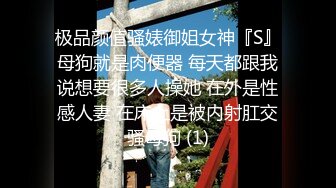 【AI换脸视频】庄锭欣 浴室自慰后与男友在餐厅做爱