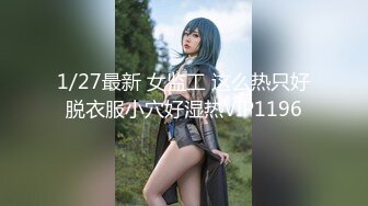 【富二代E哥】肛交内射女神 中出黑丝蜜桃臀萝莉女友大合集【400v】 (40)