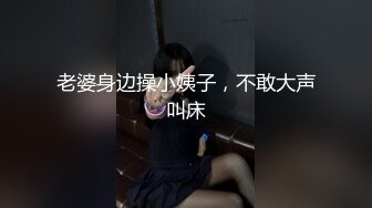 【自制字幕系列】 高颜值外围小姐姐 清新女神双峰插云，蜂腰翘臀肤白貌美气质佳！--4K字幕版！