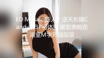 用羽毛挠老婆骚逼