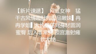 VIP群友与杭州网友小兰性爱自拍流出 边操边呻吟浪叫“好舒服”