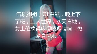 魔手外购即日更新《疯狂抖音》（美女大实话）2