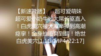 金发美女！漂亮纹身小姐姐！无毛粉穴求操，女仆装情趣装，边操边自摸阴蒂，美臀骑乘位打桩机