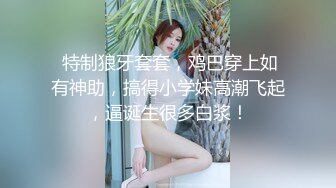 吊带包臀裙长腿少妇 镜头前揉屁股摩擦 翘起屁股特写摸穴