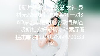 万人求档Onlyfans极品马甲线一字马舞蹈练习生