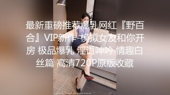 STP31266 国产AV 天美传媒 TMG103 妈宝男的恋母情结 季妍希 VIP0600