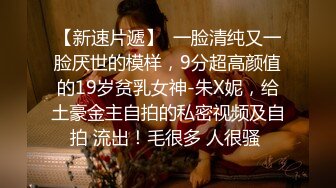 我和朋友同时搞一个女人