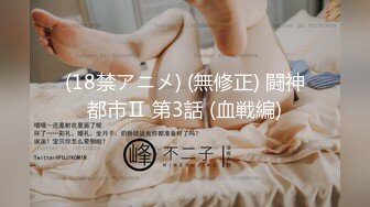 【钻石级推荐】极品身材网红美女『樱桃妹妹』剧情新作-樱桃妹妹用双足和上下两张嘴巴叫爸爸起床