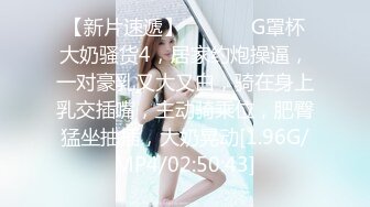 诱人的少妇全程露脸大秀直播勾搭狼友，好身材真不错大奶子真坚挺，跳蛋自慰骚穴呻吟，表情好骚淫声荡语不断