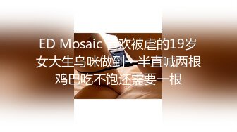 浪小辉老师婚礼进行曲 新婚房间热情骚舞 气氛很融洽 干的很舒服