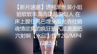 极品反差女大生04年清纯露脸小姐姐【胡椒籽】最新完整视图，金主定制各种COSER裸体骚舞大号道具紫薇脸逼同框 (4)