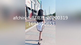 JDSY-021-女婿抓着巨乳强上丈母娘.大屌征服变成人生赢家-邦妮