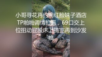 老婆还是别人家的好