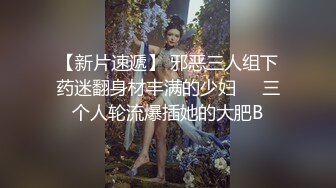 STP17646 【今日推荐】最新麻豆传媒映画巨制-情欲黑社会女老大的惩处 情欲调教帮派小弟 刺青女神艾秋出演