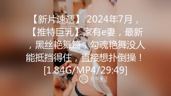 0771和前女友拍的最后一部了