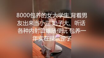 E罩杯少妇爬落地窗前被后入