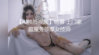 《女神嫩妹足交控必备》最新电报群福利~珠海美腿玉足小姐姐推特网红LISA私拍完结~龟责榨精裸足丝袜推油精射 (10)