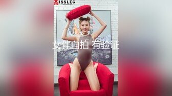 【果冻传媒】91CM-245 私人玩物 第二集 海边露出连续高潮