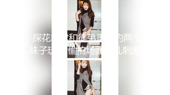 【新片速遞 】丰满身材巨乳御姐！性感黑丝豪乳揉捏！掰开骚穴特写，女仆装空姐制服，换装诱惑翘大肥臀[1.46G/MP4/03:33:15]