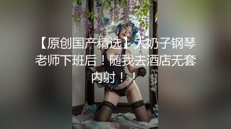 温柔娇妻