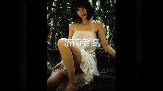 起点传媒 性视界传媒 XSJKY045 漂亮大奶女医生