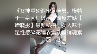 极品美乳人妻『kyara_sss』奶子又大胸型又好看，还特么巨骚，被操的时候喜欢说淫语，巨顶！美乳丰臀超反差1 (1)