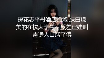 【18岁比心陪玩】人前乖女~人后母狗！和未成年男友性爱流出！抠逼啪啪真实感极强!