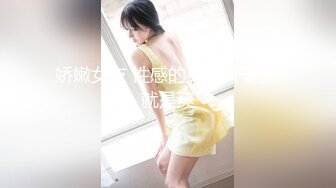 小狐狸主播 酱静 漂亮社会纹身小美女户外 回酒店直播大秀，小婊砸真欠操！