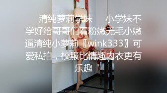  女子美容美体SPA会所偸拍不同类型少妇富婆做项目服务