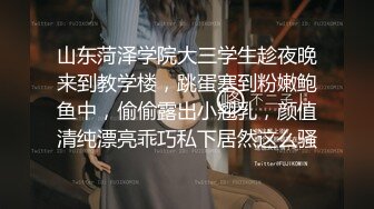 STP23984 近期全网下海最极品青春漂亮的女神，偶像明星般的9分顶级颜值，大大的眼睛炯炯有神 高挑的身材