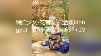 葫芦影业HUL-016 三个尼姑的一场春梦